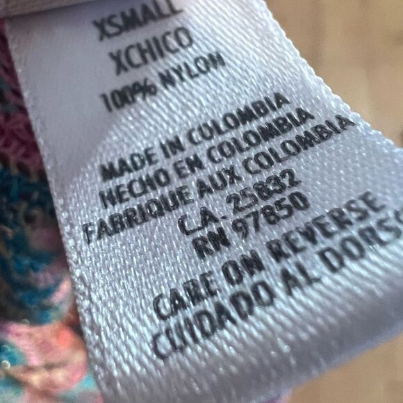 Luli Fama beach wear pants - Picture 7 of 9